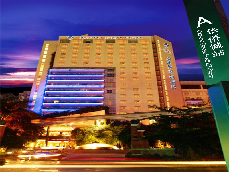 Seaview Gleetour Hotel Σενζέν Εξωτερικό φωτογραφία