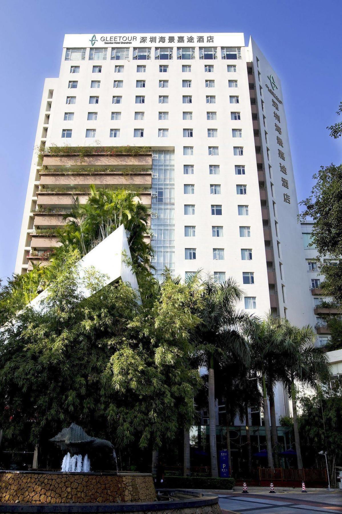 Seaview Gleetour Hotel Σενζέν Εξωτερικό φωτογραφία